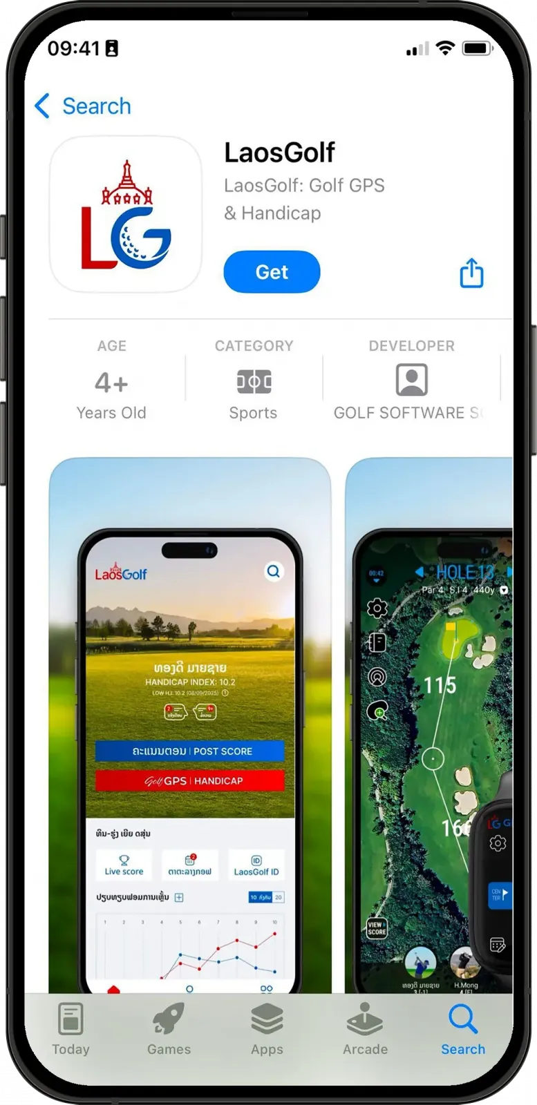 Tìm kiếm LaosGolf trên App Store