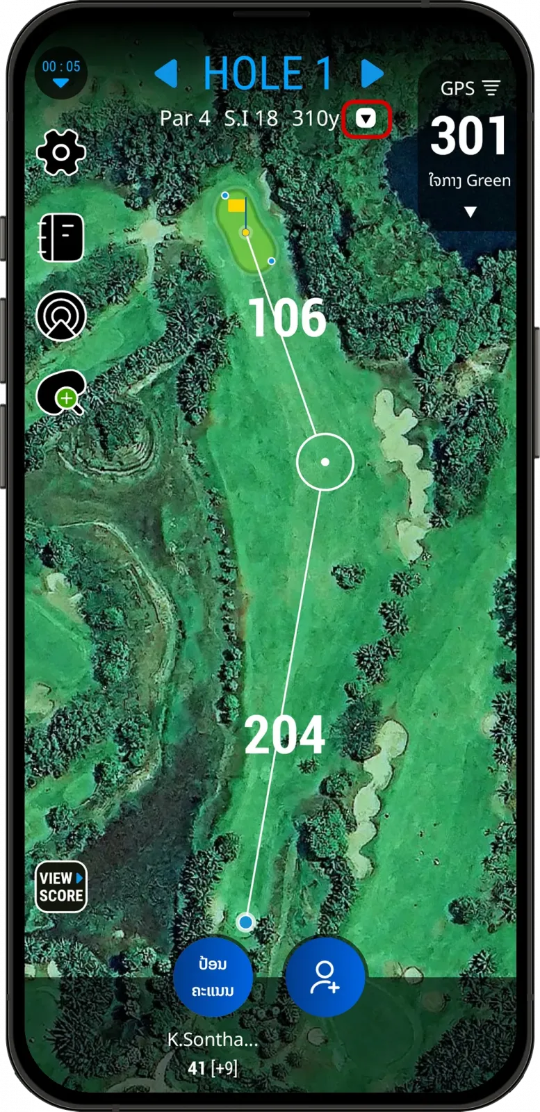 Chọn hố trong LaosGolf