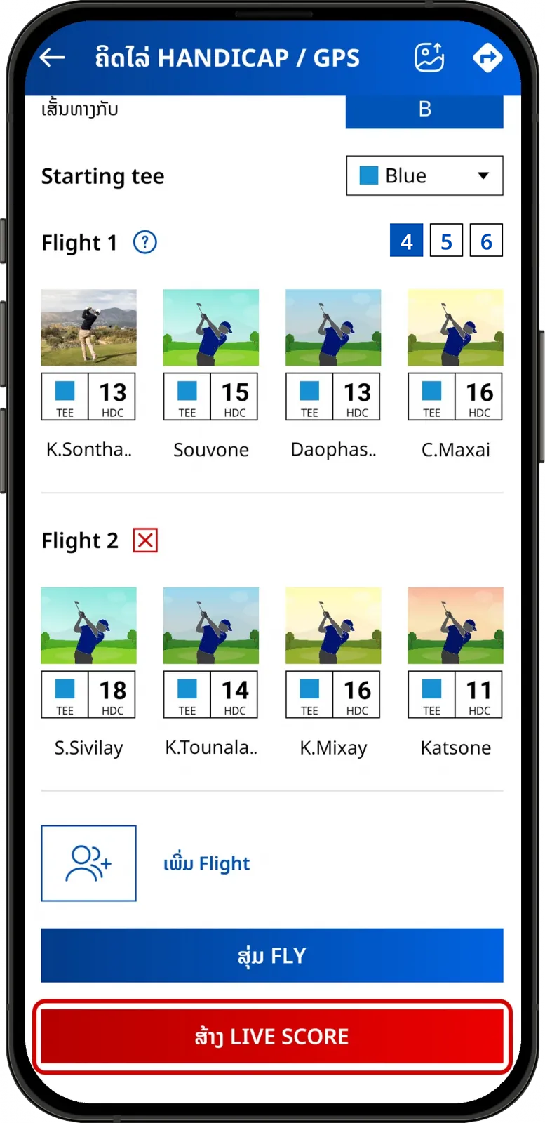 ສ້າງ Livescore Golf ໃນ LaosGolf